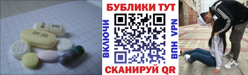 Купить где  Кинешма  ЭКСТАЗИ ешки 