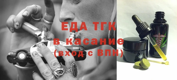 круглые Гусев