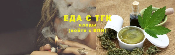 круглые Гусев