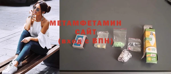 круглые Гусев