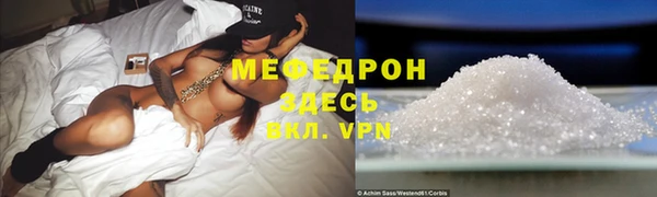 героин Дмитров