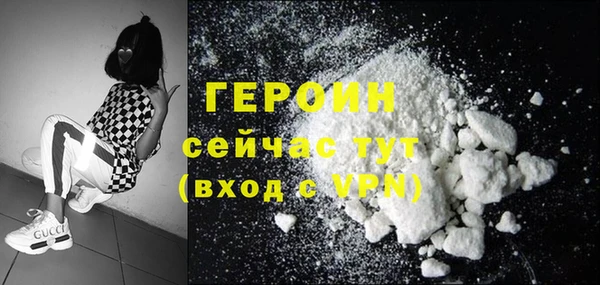 хмурый Дмитриев