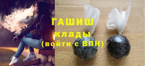 прущая мука Дмитровск